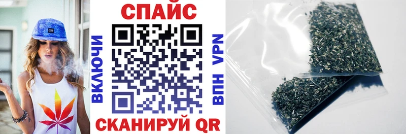 БУТИРАТ бутандиол  Хасавюрт 