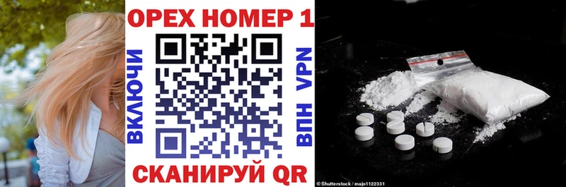 mega рабочий сайт  Хасавюрт  Cocaine Эквадор  купить наркоту 