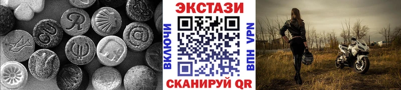 ЭКСТАЗИ mix blacksprut онион Хасавюрт