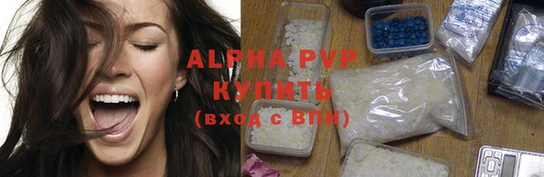 прущий лед Михайловка