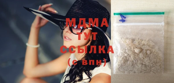 прущий лед Михайловка