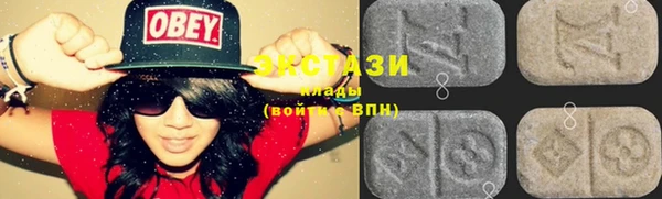 прущий лед Михайловка