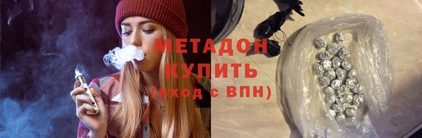 ПСИЛОЦИБИНОВЫЕ ГРИБЫ Михайлов