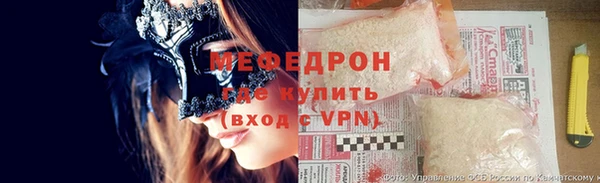 прущий лед Михайловка