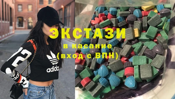 мдпв Нижний Тагил