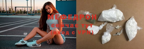 прущий лед Михайловка
