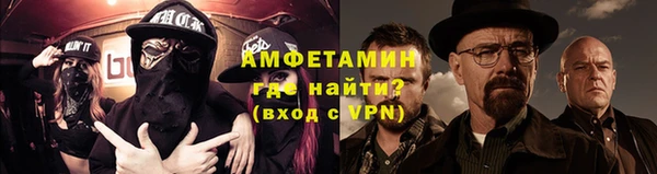 ПСИЛОЦИБИНОВЫЕ ГРИБЫ Михайлов