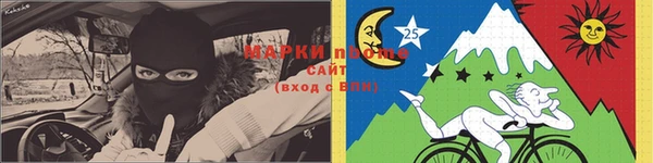 прущий лед Михайловка