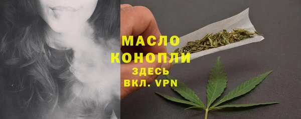 прущий лед Михайловка
