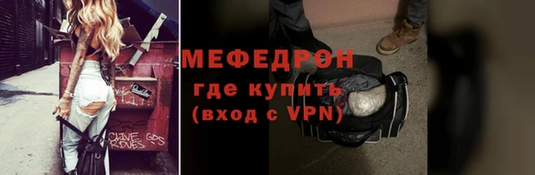 ПСИЛОЦИБИНОВЫЕ ГРИБЫ Михайлов