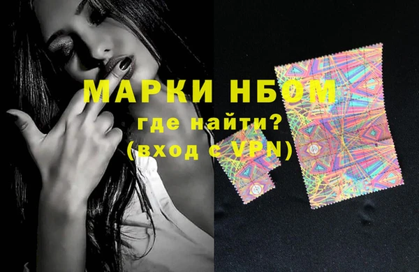 прущий лед Михайловка