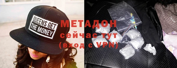ПСИЛОЦИБИНОВЫЕ ГРИБЫ Михайлов