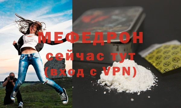 марки nbome Михайловск