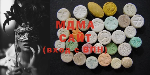 прущий лед Михайловка