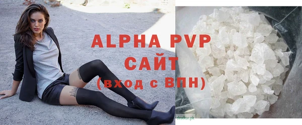 прущий лед Михайловка