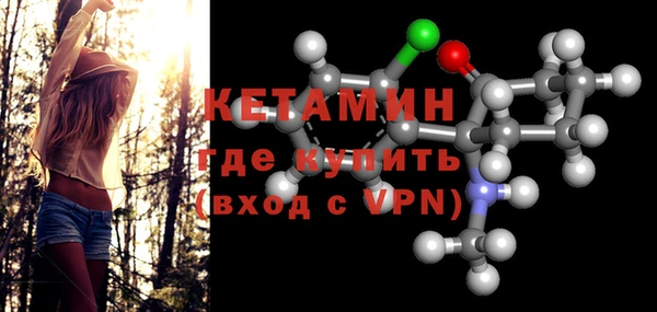 ПСИЛОЦИБИНОВЫЕ ГРИБЫ Михайлов