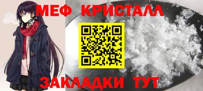 МДПВ Краснодар