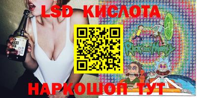 МДПВ Краснодар