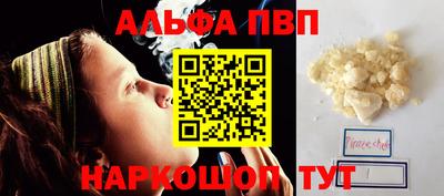 МДПВ Краснодар