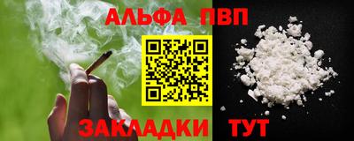 МДПВ Краснодар