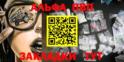МДПВ Краснодар