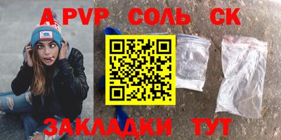 МДПВ Краснодар