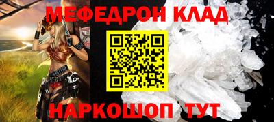МДПВ Краснодар