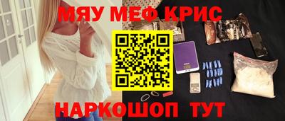 МДПВ Краснодар