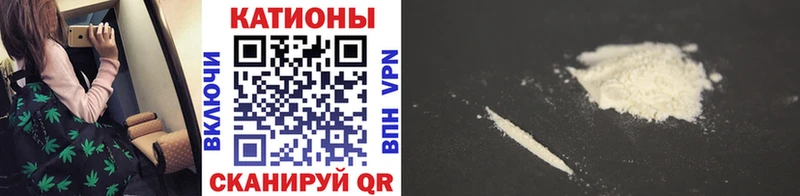 Меф  Хасавюрт