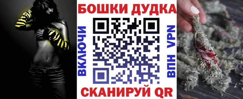 МАРИХУАНА VHQ  Хасавюрт 